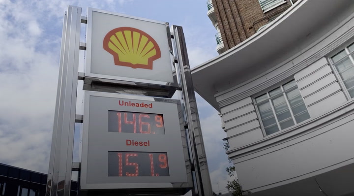 Petrol prices shoot up to record highs