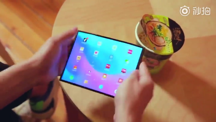 Así es el celular con pantalla plegable de Xiaomi - Fuente: YouTube