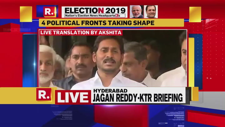 WATCH: KTR, Jagan Reddy confirm talks of Federal Front; Special status ...