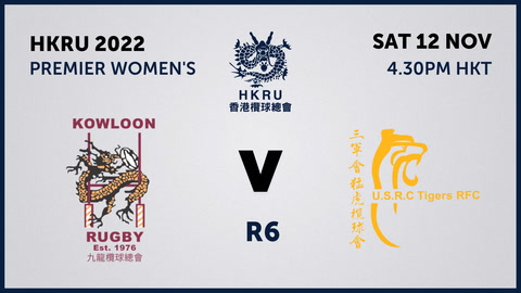 Kowloon Rugby Football Club v USRC Tigers RFC