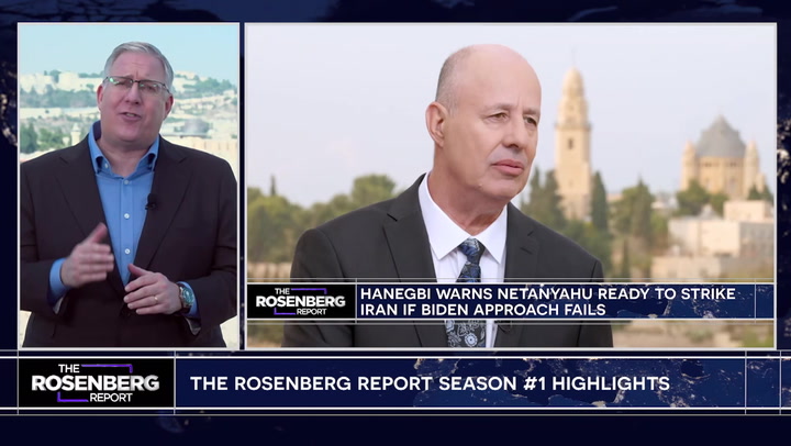 The Rosenberg Report - October 5, 2023