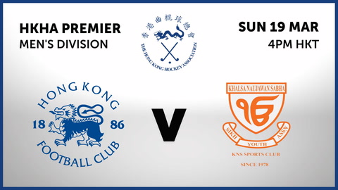 HK Football Club A v KNS A