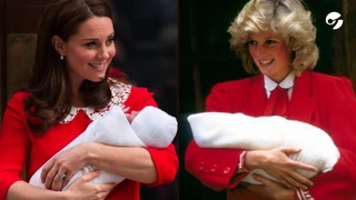 Kate Middleton: la nueva princesa de Gales y su parecido con Lady Di