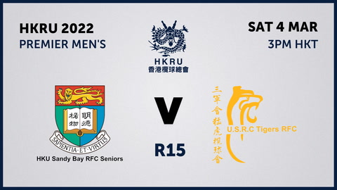 HKU Sandy Bay Rugby Football Club v USRC Tigers RFC