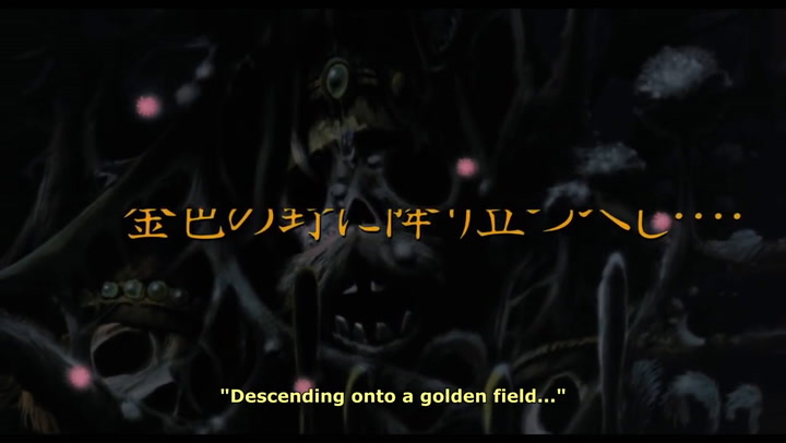 Trailer de la película Nausicaä del Valle del Viento, de Hayao Miyazaki