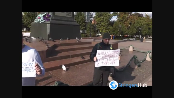 Detentions on Pushkin Square in Moscow, Russia