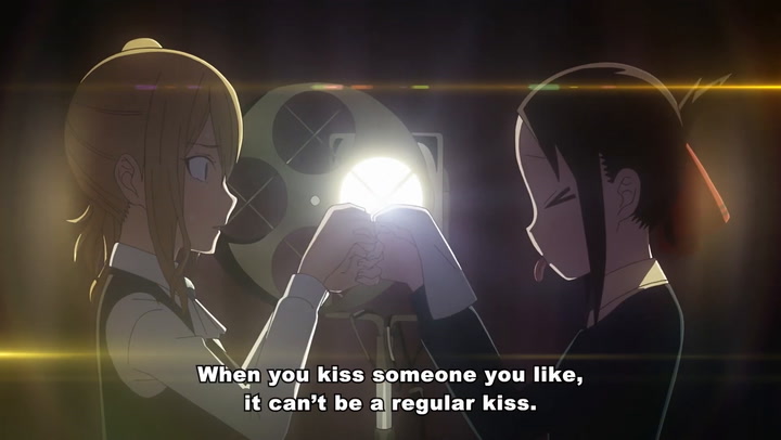 Link Nonton Kaguya-sama: Love is War - The First Kiss That Never