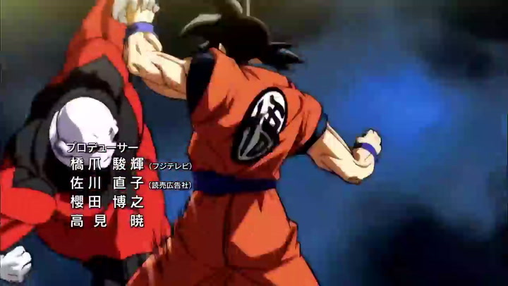 Dragon Ball Super, los fans se reencontraron con Goku - Fuente: YouTube