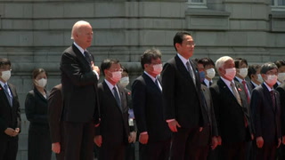 El primer ministro de Japón recibe a Joe Biden
