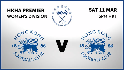 HK Football Club A v HK Football Club B