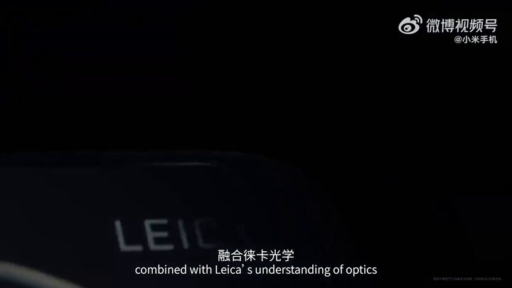 Así es el smartphone conceptual de Xiaomi al que se le pueden agregar lentes de Leica