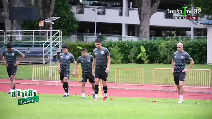 ทีมชาติไทย ลงฝึกซ้อมเตรียมลุยรอบรองฯ