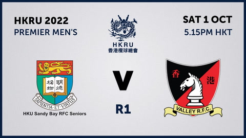 HKU Sandy Bay Rugby Football Club v SG Valley RFC