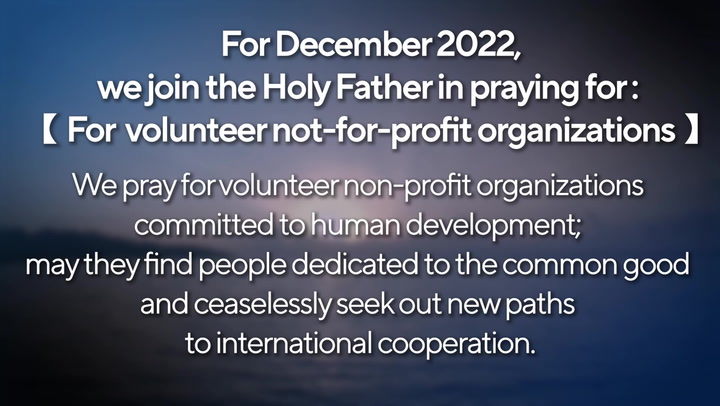 December 2022 - For volunteer non-profit organizations