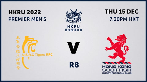 USRC Tigers RFC v Hong Kong Scottish RFC