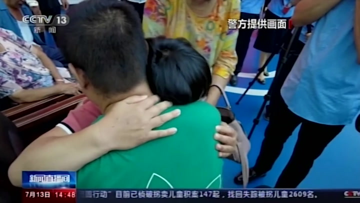 Chinese parents reunited with son who was abducted 24 years ago