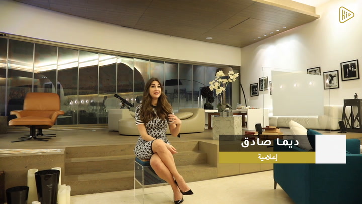 جولة في منزل الإعلامية اللبنانية ديما صادق Hia Tv