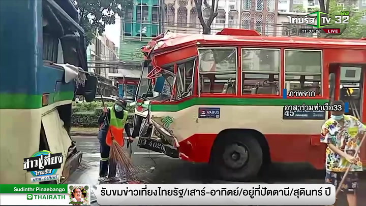 รถเมล์ชนกัน 2 คัน แยกกล้วยน้ำไทย เจ็บ 8 ราย