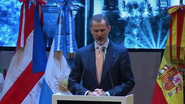El Rey Felipe VI de España en la apertura del VIII Congreso Internacional de la Lengua Española - Fu