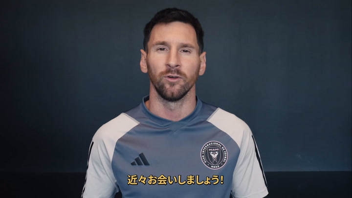 El video de Lionel Messi en la previa del partido en Japón