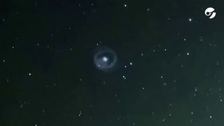 La misteriosa formación en espiral que apareció en el cielo de Hawái