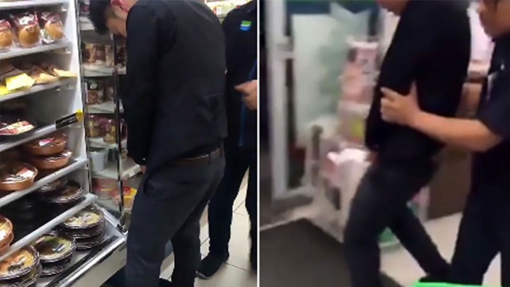 Pissing In A Store