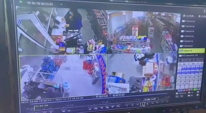 Asalto en un supermercado chino de Moreno