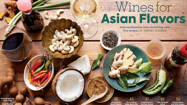 Wines for Asian Flavors: Behind the Scenes
