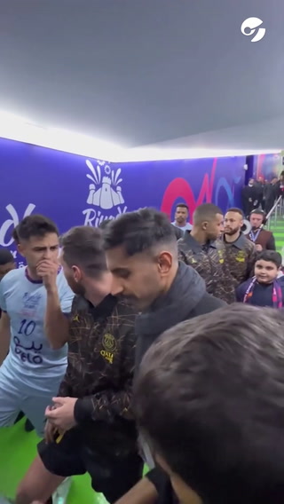 El encuentro entre Lionel Messi y Pity Martínez previo al amistoso PSG-Riyadh Season