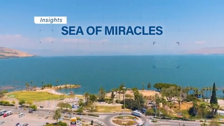 Sea of Miracles