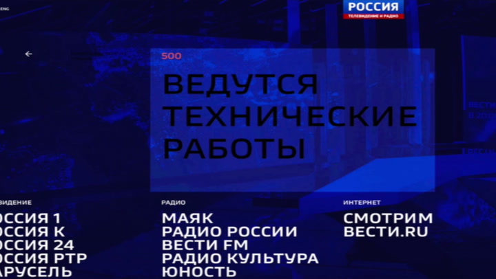 Vladimir Putin hit by blackout as major TV stations hacked during speech to  nation - World News - Mirror Online