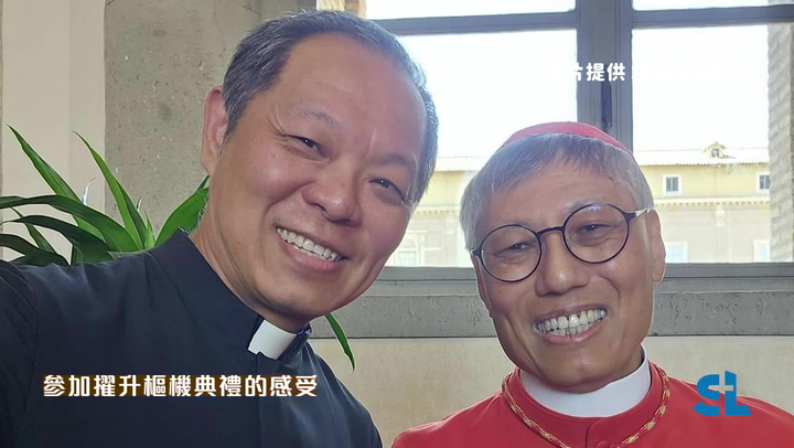 共議同行 Ep20 香港教區副主教陳永超神父的分享