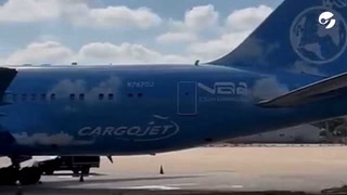 El avión que usó Drake para viajar a Argentina
