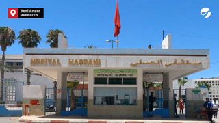 Sangriento cruce de migrantes desde Marruecos: las imágenes de un hospital