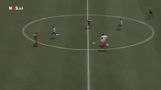 El gol de Saeed al Owairan ante Bélgica en Estados Unidos 1994.