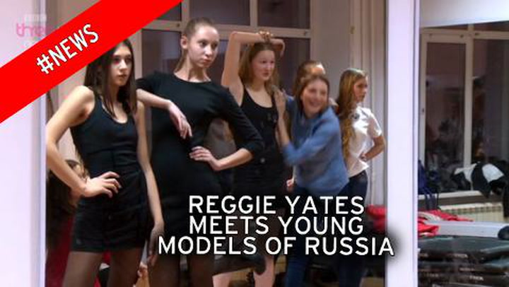 Russian Teen Casting