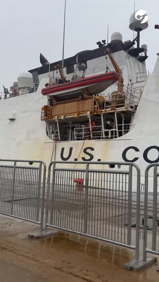 El buque Cutter James de la Guardia Costera de Estados Unidos ya está en Buenos Aires