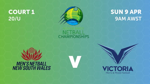 New South Wales v Victoria