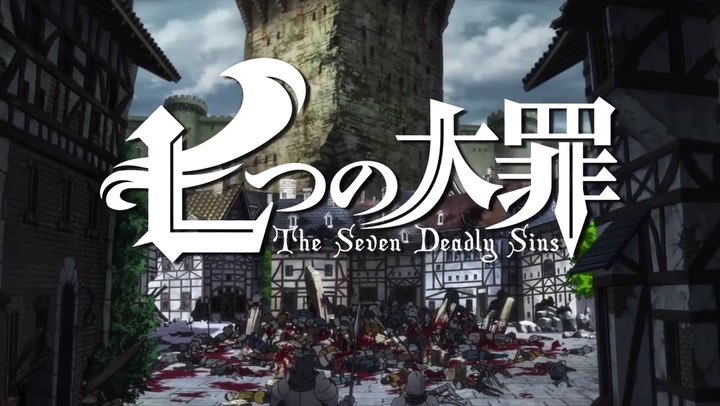 Trailer de The Seven Deadly Sins