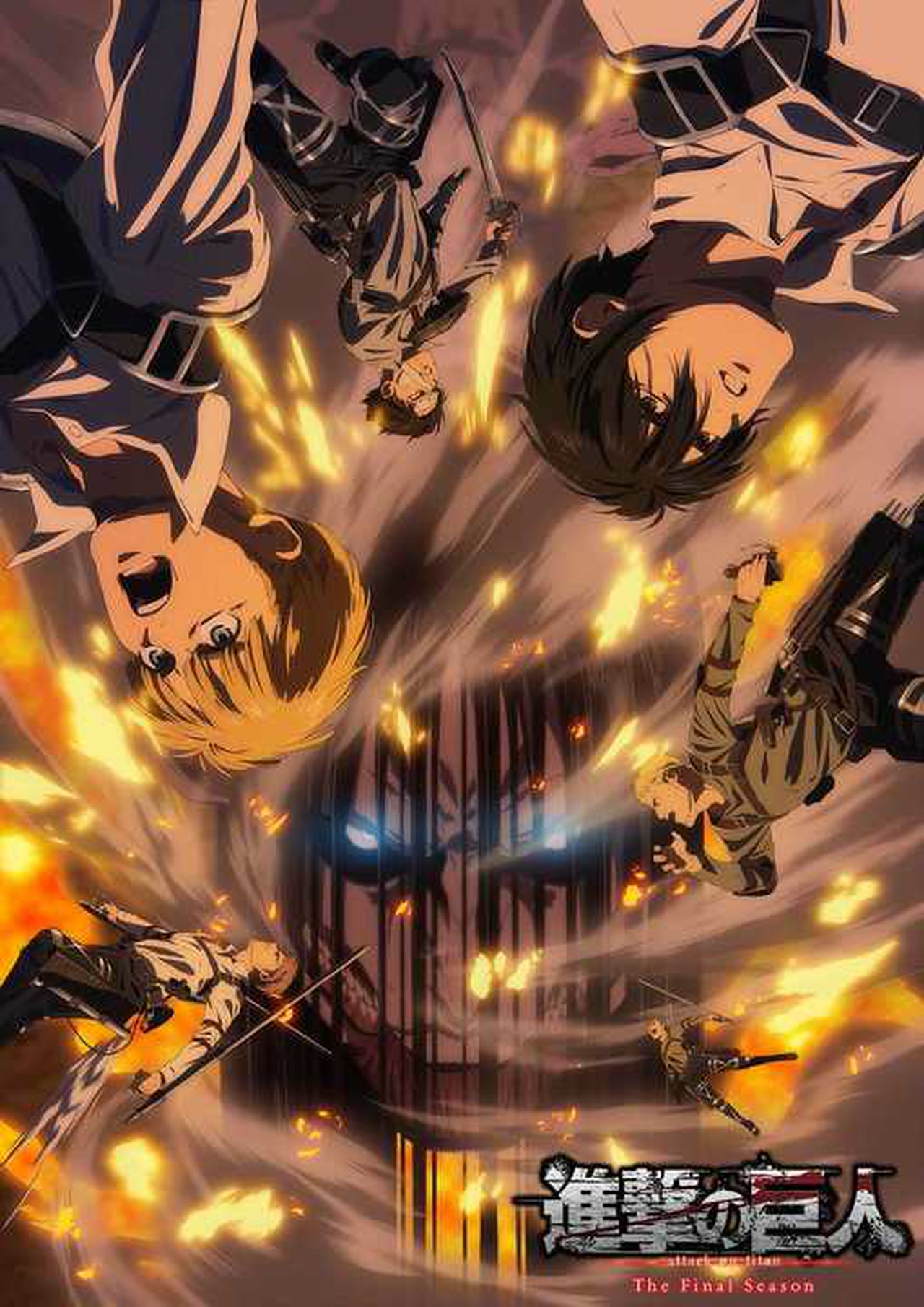 Shingeki No Kyojin temporada 4 parte 2: fecha de estreno de todos los  episodios y dónde ver online Attack on Titan