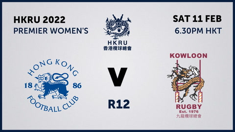 HKFC Natixis Ice v Kowloon Rugby Football Club