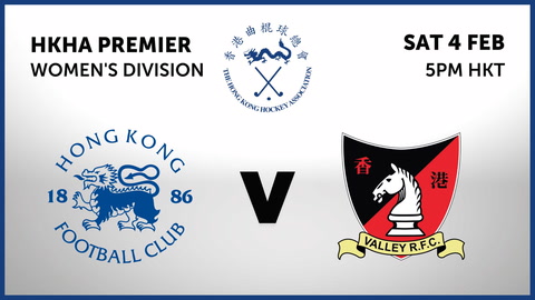 HK Football Club B v SG Valley A