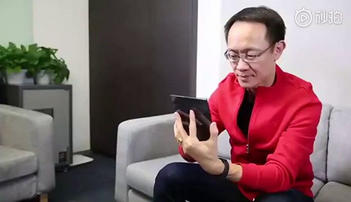 Teléfono plegable: Xiaomi presume de su celular que se dobla en tres partes - Fuente: YouTube
