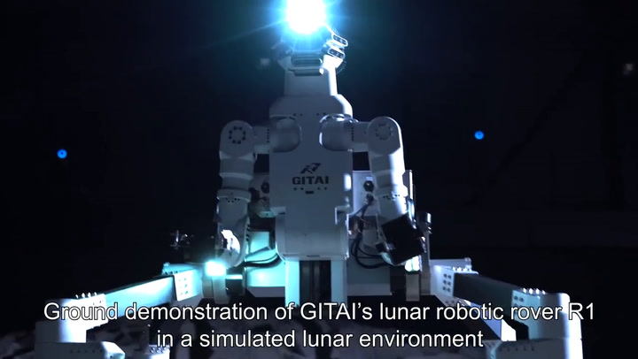 R1: así es el robot centauro con el que Japón explorará la Luna