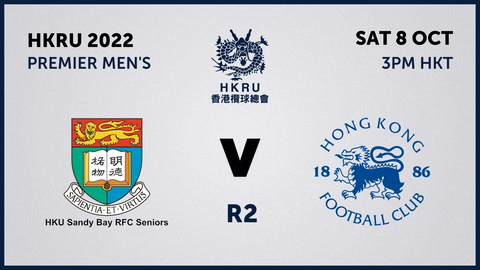 HKU Sandy Bay Rugby Football Club v Hong Kong Football Club Natixis