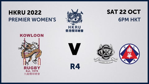 Kowloon Rugby Football Club v SCAA First Pacific Causeway Bay RFC
