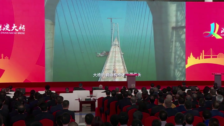 China inaugura el puente más largo del mundo - Fuente: AFP