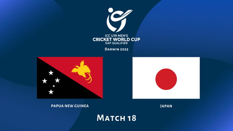 19 June - 2023 ICC U19s EAST ASIA PACIFIC WORLD CUP QUALIFIER - PNG v Japan