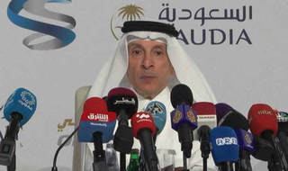 Mundial Qatar 2022: Qatar Airways anuncia vuelos de enlace para los días de partido